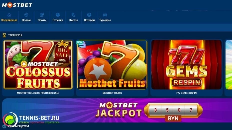 Best Online Casino Welcome Packages of 2025 5 Best Online Casino Welcome Packages of 2025 5