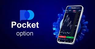 The Ultimate Guide to Trading on Pocket Option