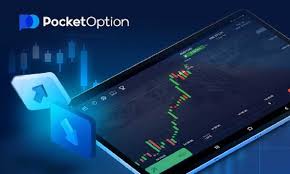 Discover the Benefits of Promo Code Pocket Option Discover the Benefits of Promo Code Pocket Option