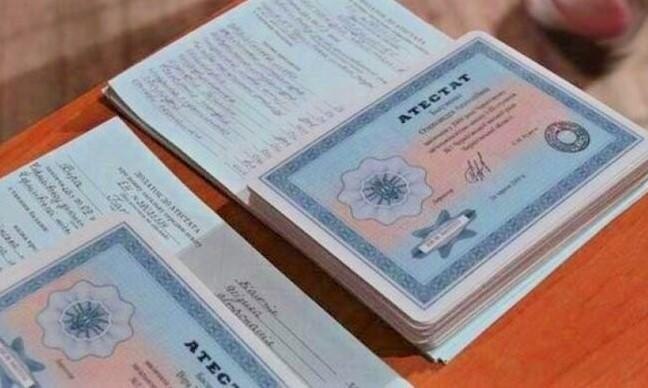 Купить диплом в Миассе качественно и быстро 1018571517 Купить диплом в Миассе качественно и быстро 1018571517